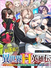 满江红电影卡片配图